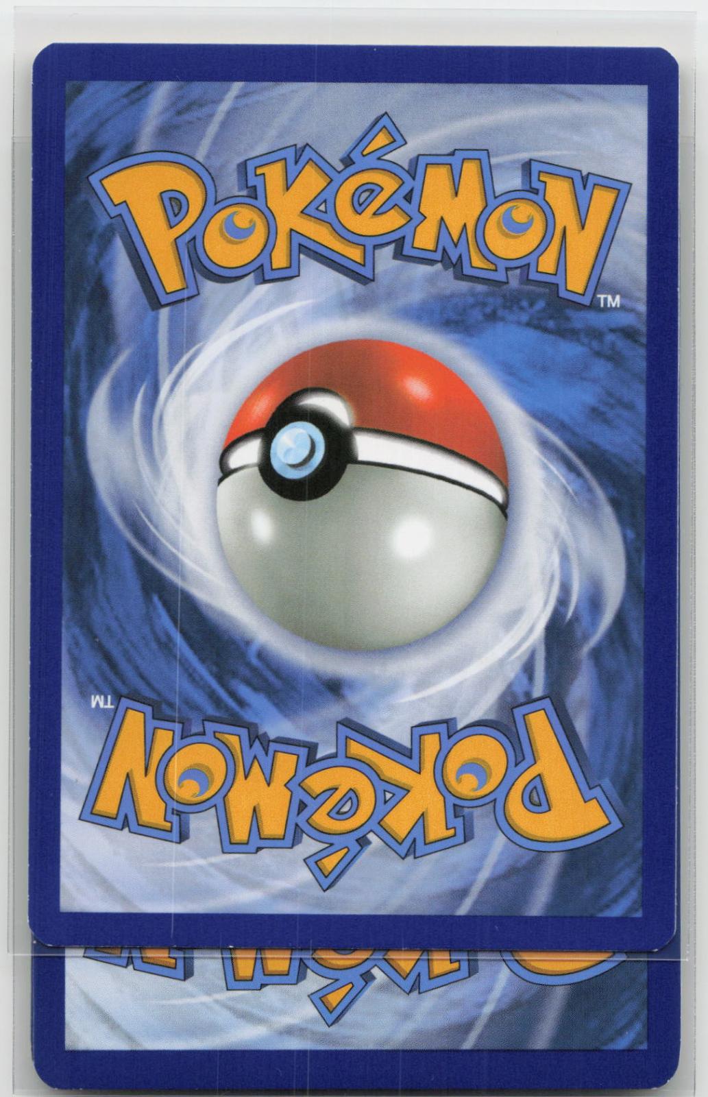 Back of card
