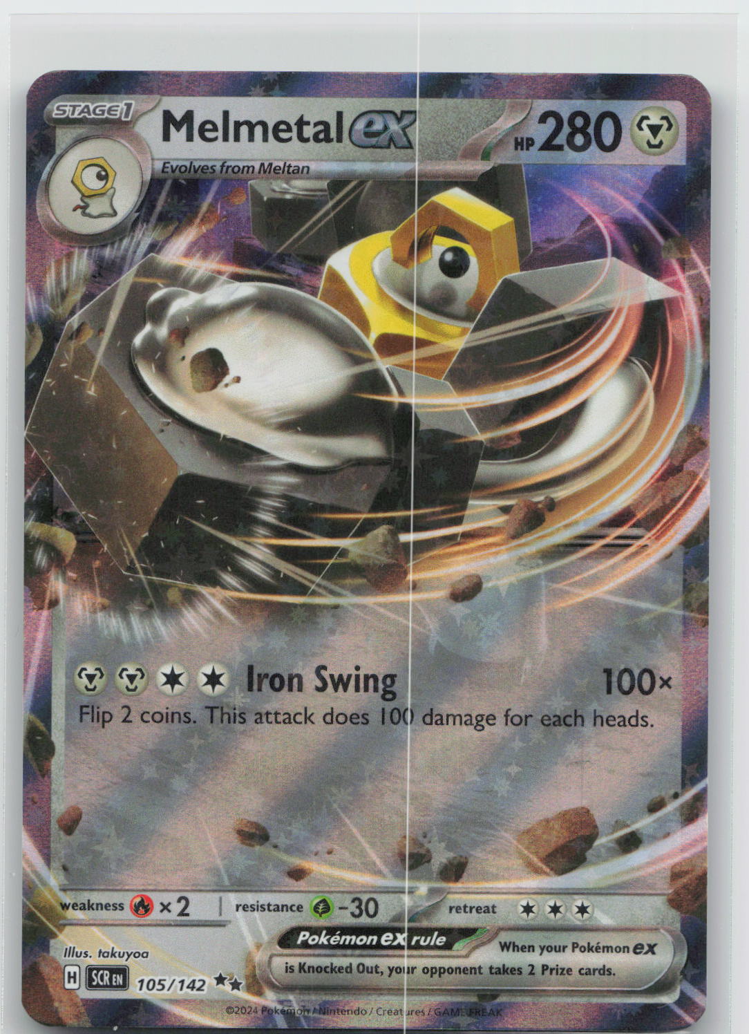 Melmetal ex - Stellar Crown 105/142