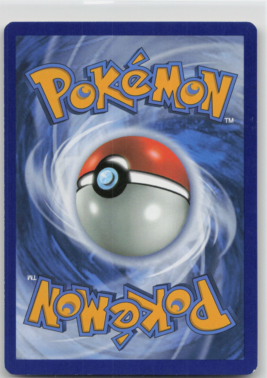 Back of card