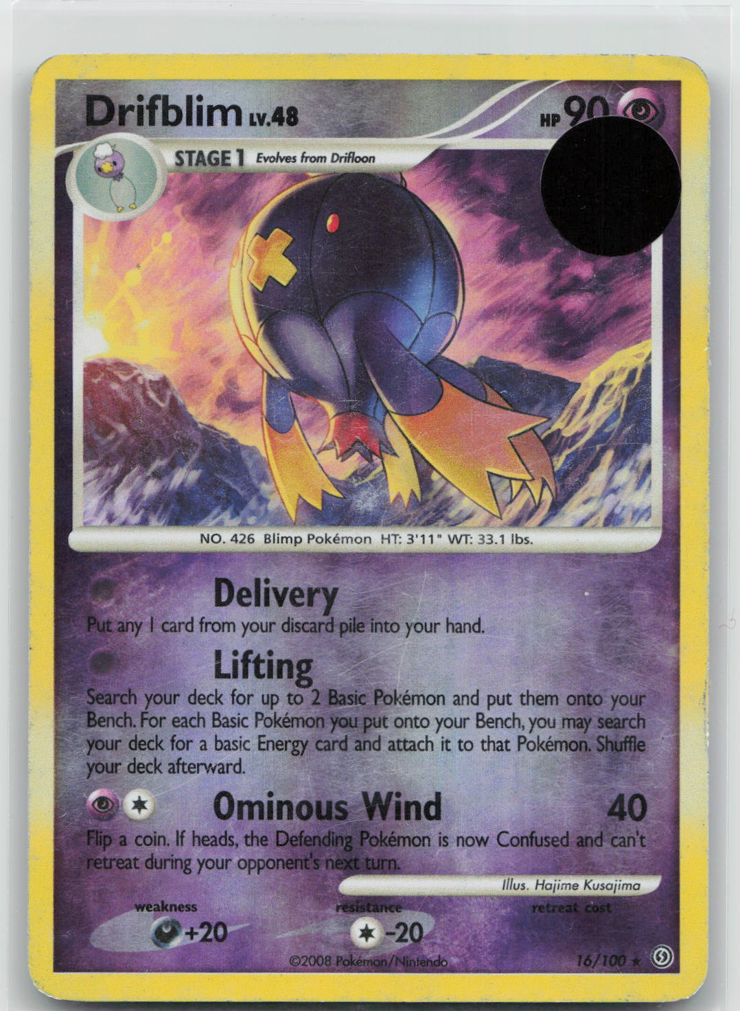 Drifblim - Stormfront 16/100