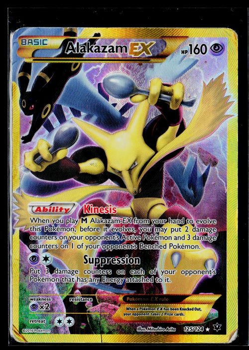 Alakazam EX - Fates Collide 125/124 (NM)