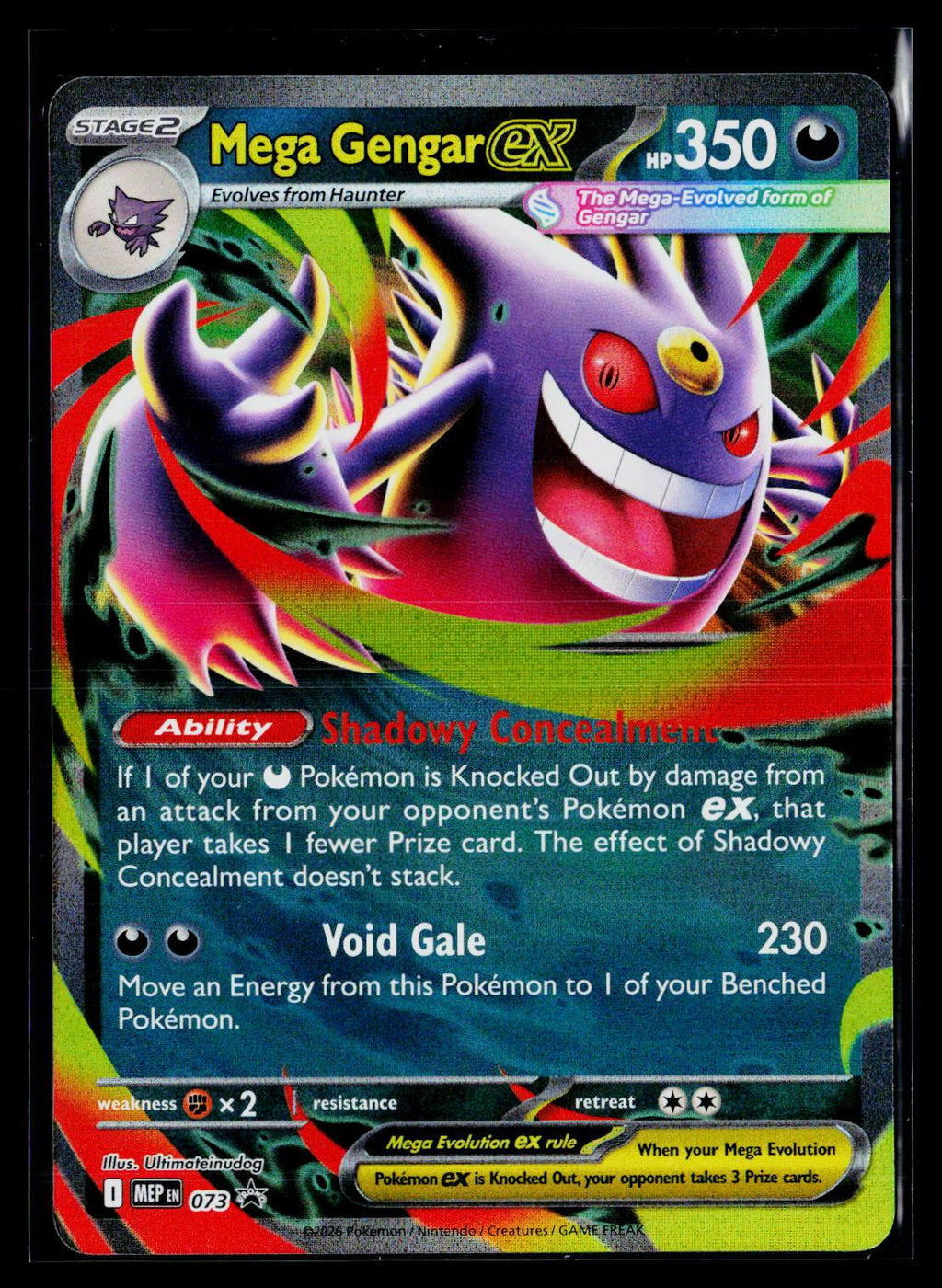 Mega Gengar ex - ME: Mega Evolution Promo 073 (NM)