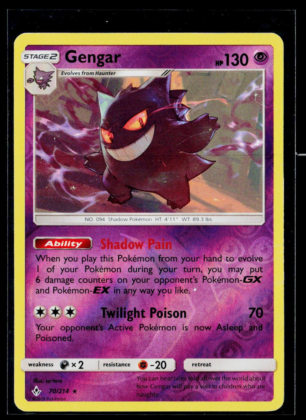 Gengar - Unbroken Bonds 70/214 (NM)