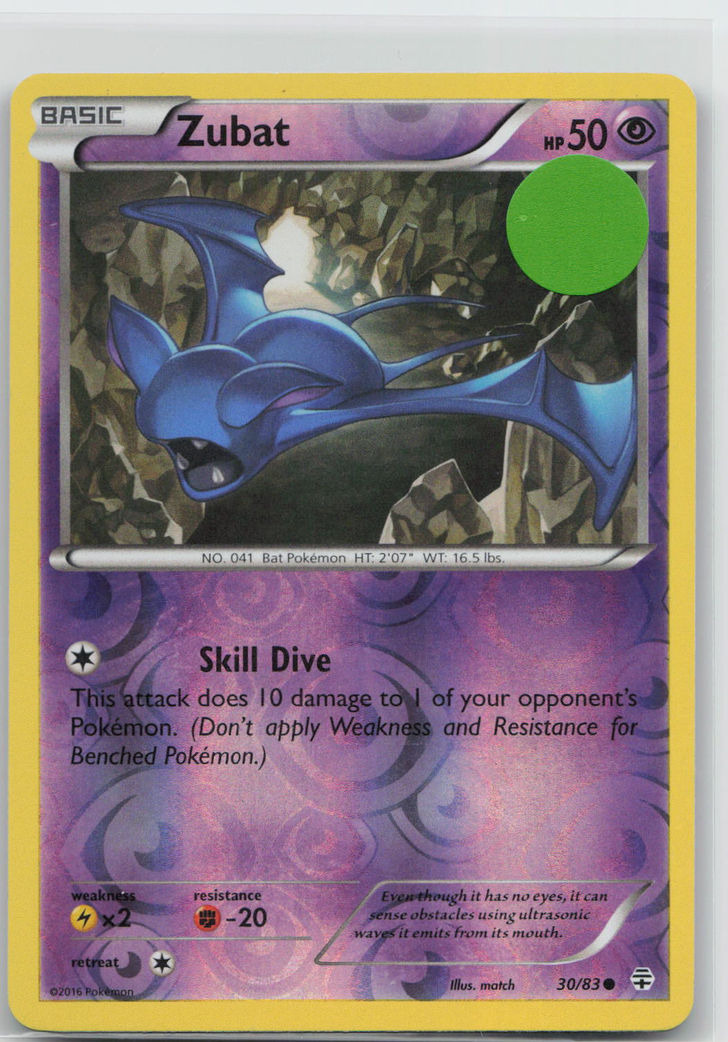 Zubat - Generations 30/83