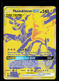 Pikachu & Zekrom GX - - Sun & Moon Promo SM248 (EX)