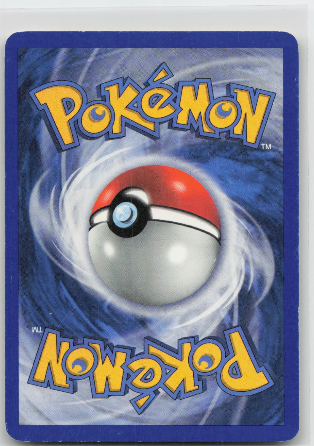 Back of card