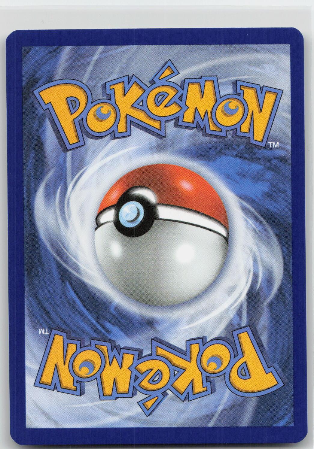 Back of card