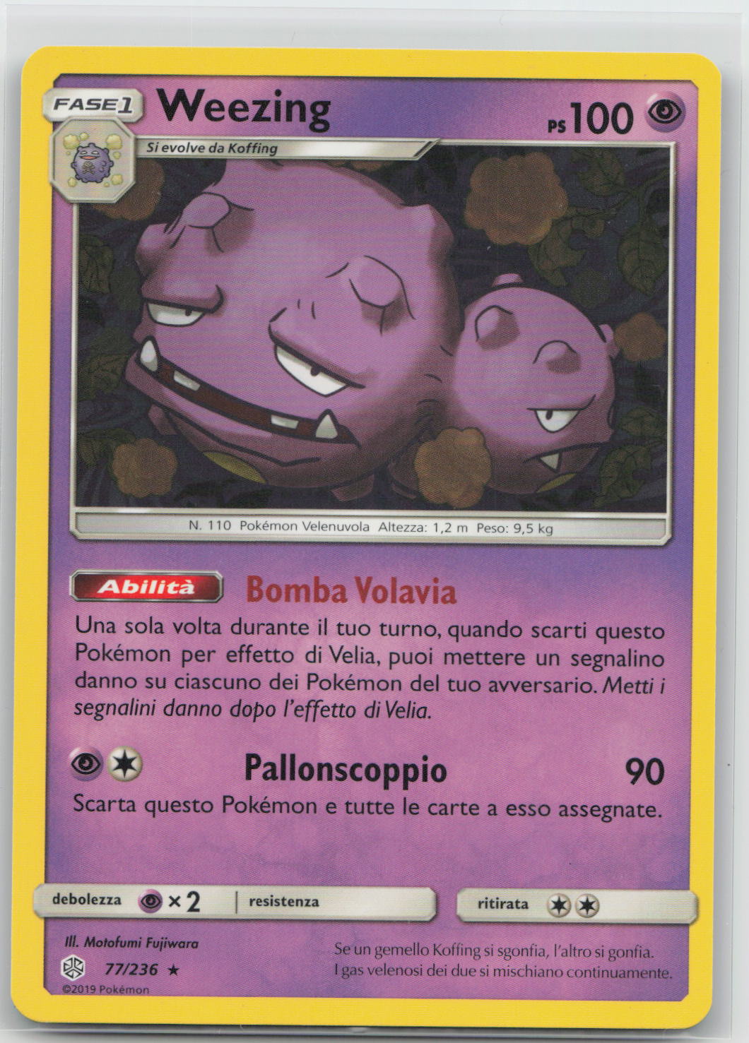 Weezing - Cosmic Eclipse 77/236