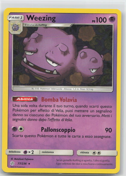 Weezing - Cosmic Eclipse 77/236