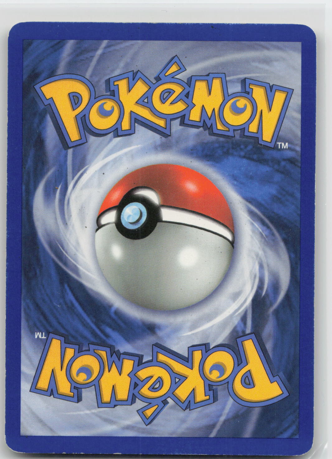 Back of card