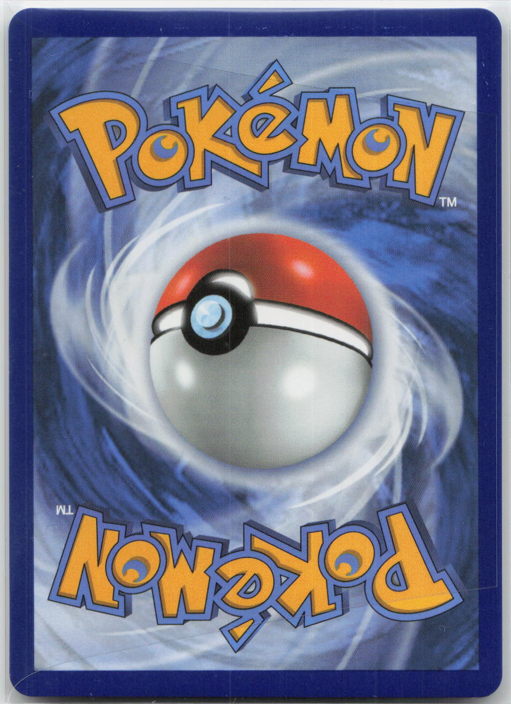 Back of card