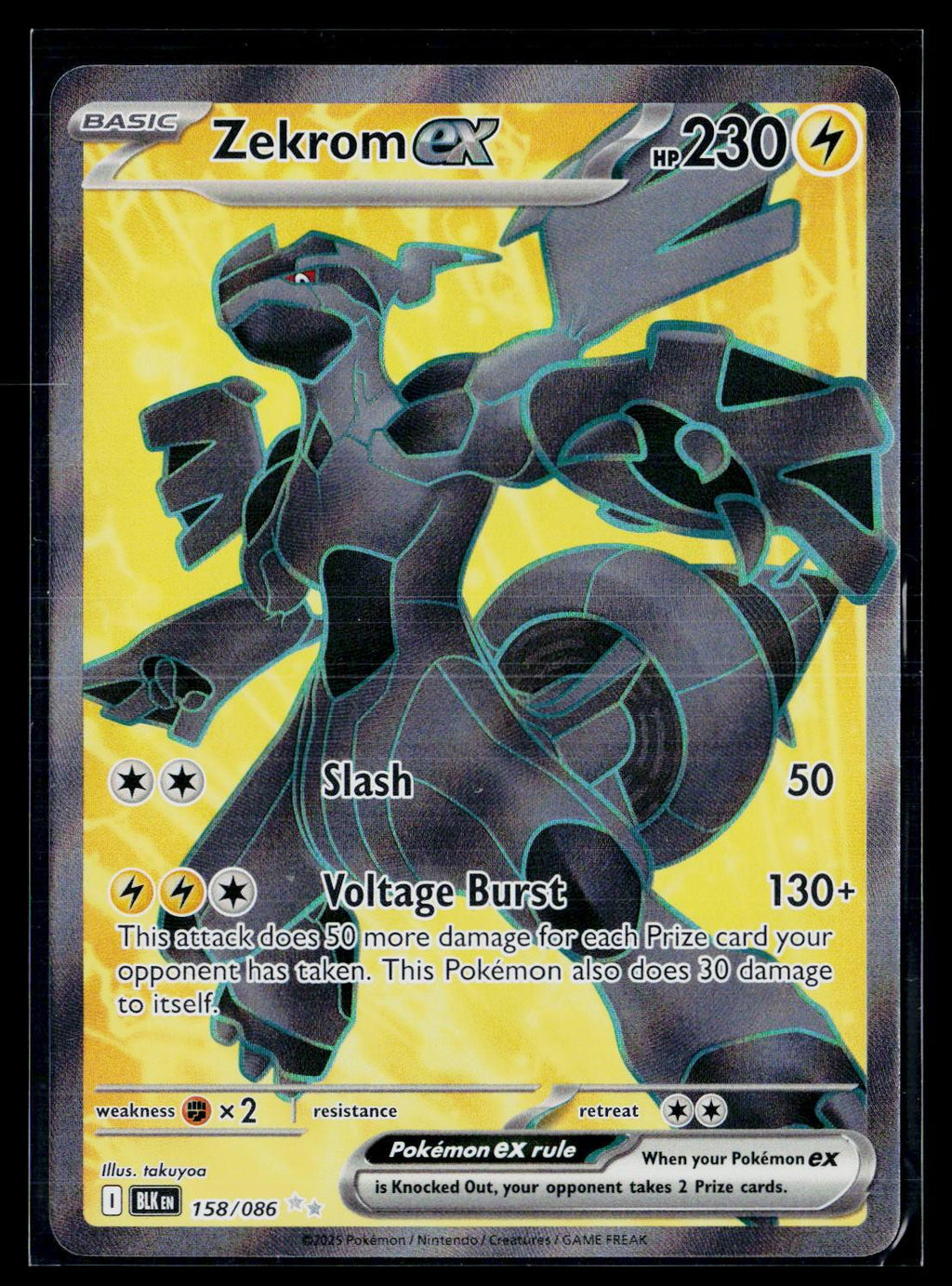 Zekrom ex - Black Bolt 158/086 (NM)
