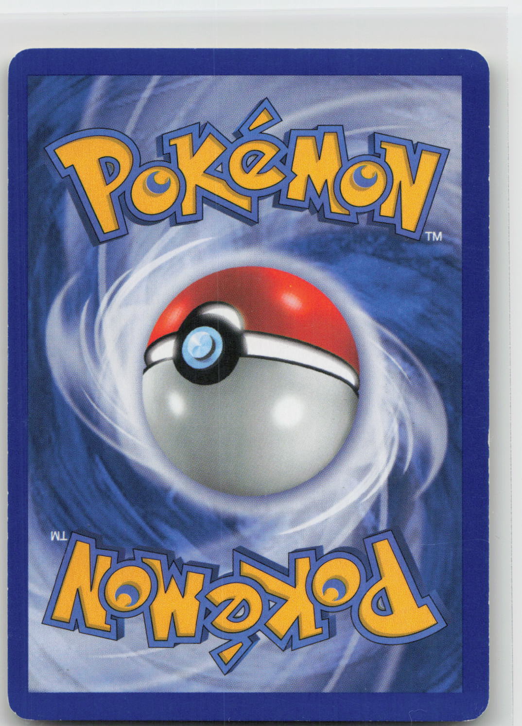 Back of card