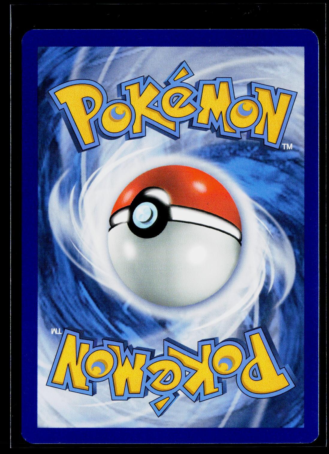 Mewtwo EX - Evolutions 52/108 back (NM)