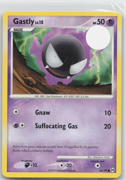 Gastly - Arceus 64/99