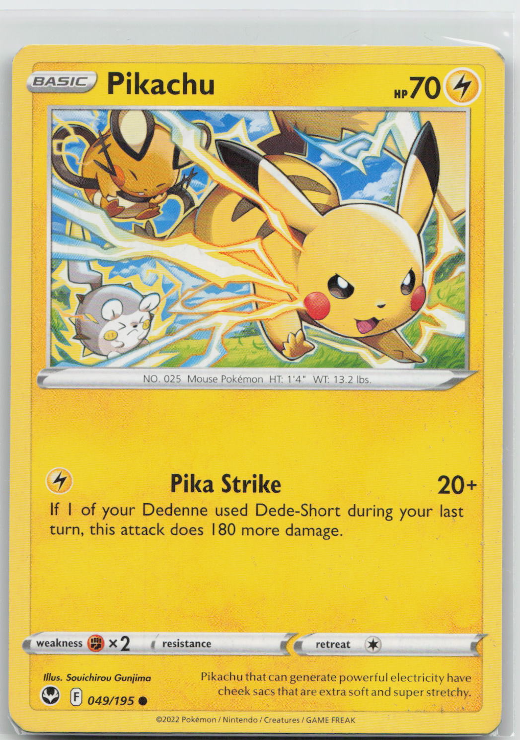 Pikachu (Holiday Calendar) - Silver Tempest 049/195