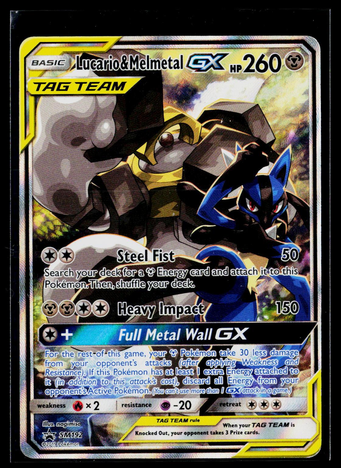 Lucario & Melmetal GX - - Sun & Moon Promo SM192 (EX)