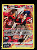 Houndoom - Brilliant Stars Trainer Gallery TG10/TG30 (repaired)
