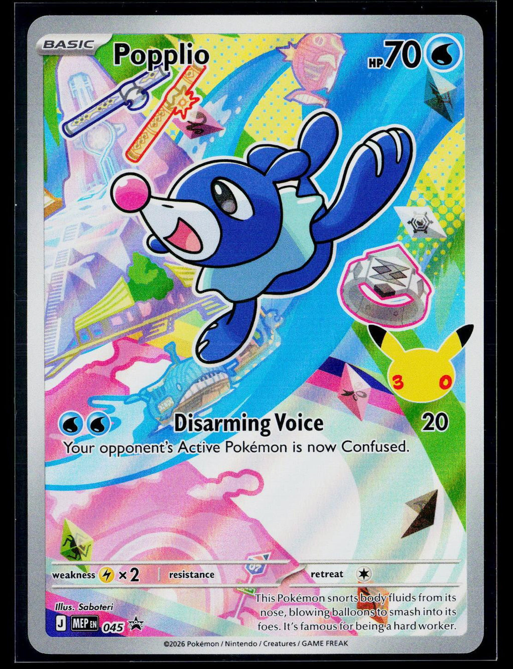 Popplio - ME: Mega Evolution Promo 045 (NM)