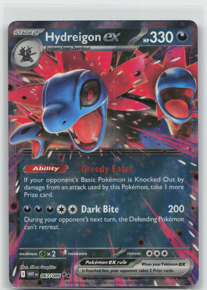 Hydreigon ex - White Flare 067/086