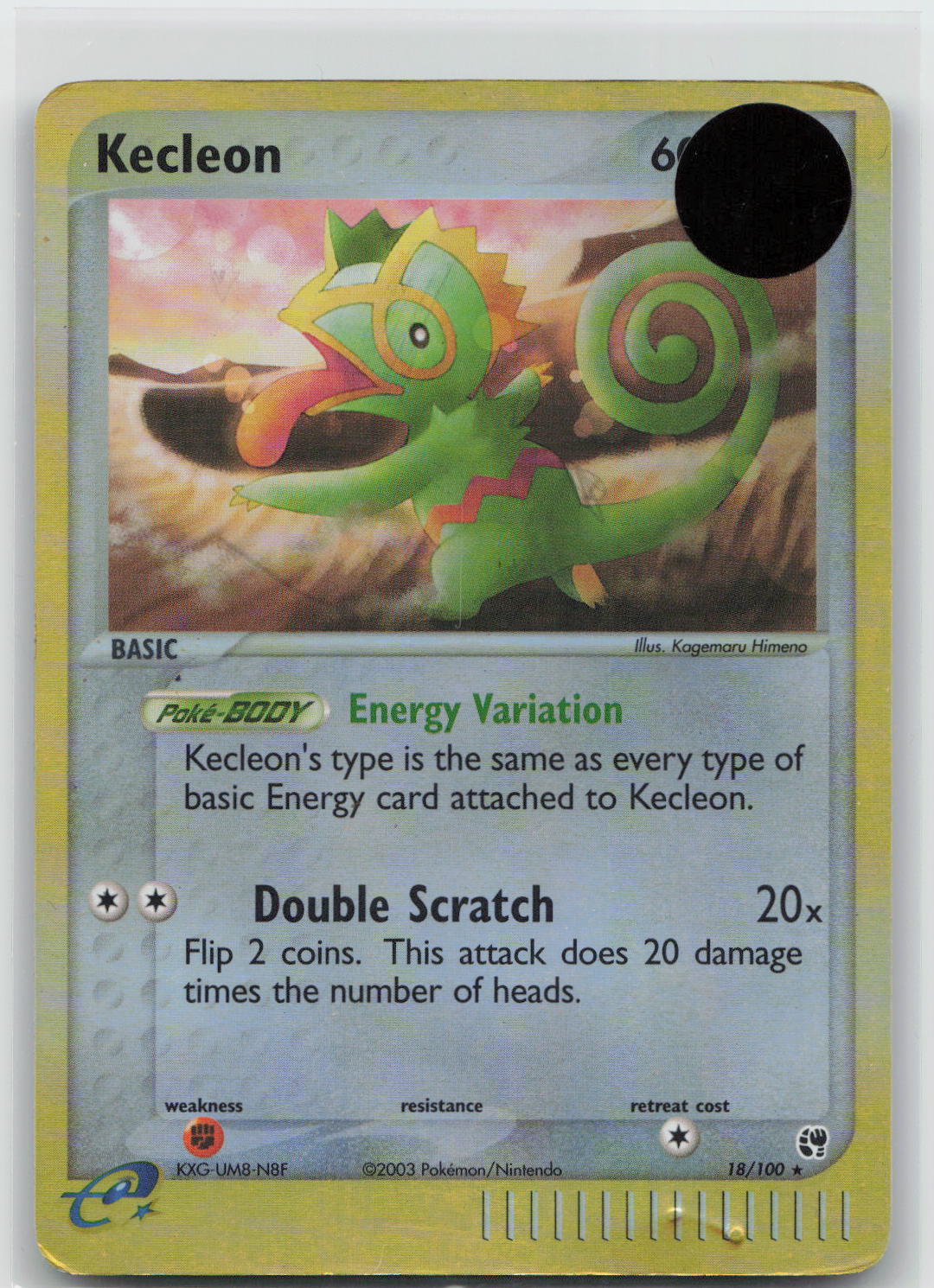 Kecleon - Sandstorm 18/100