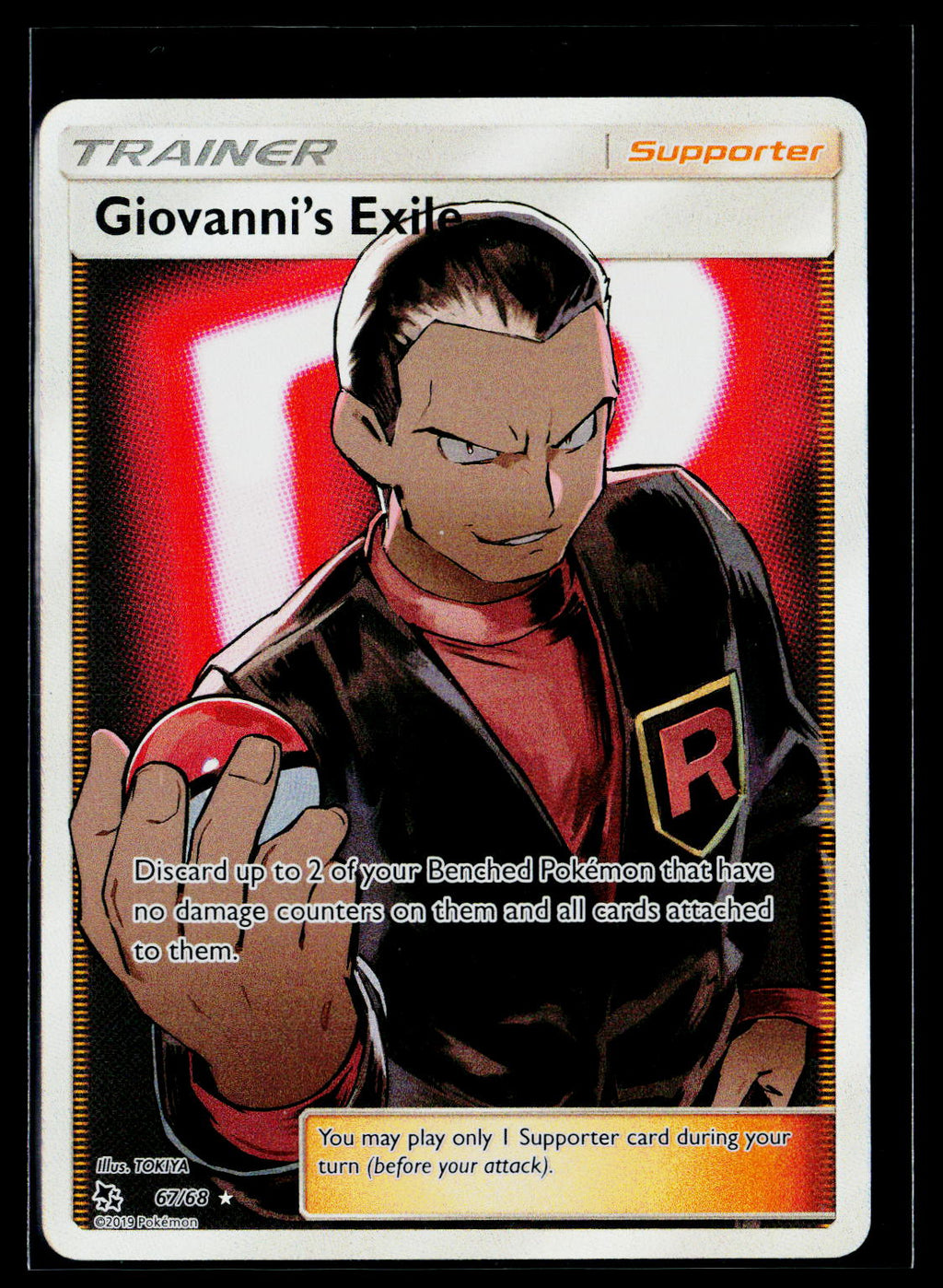 Giovanni's Exile - Hidden Fates 67/68 (NM)