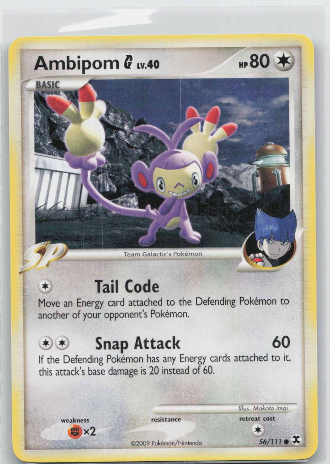 Ambipom G - Rising Rivals 56/111
