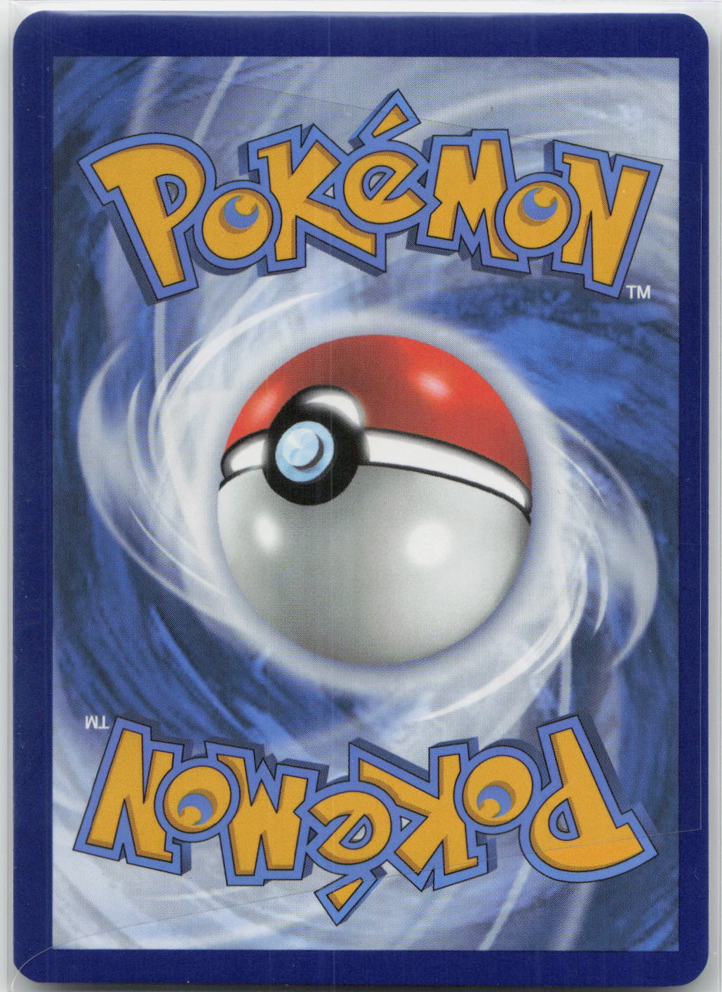 Back of card