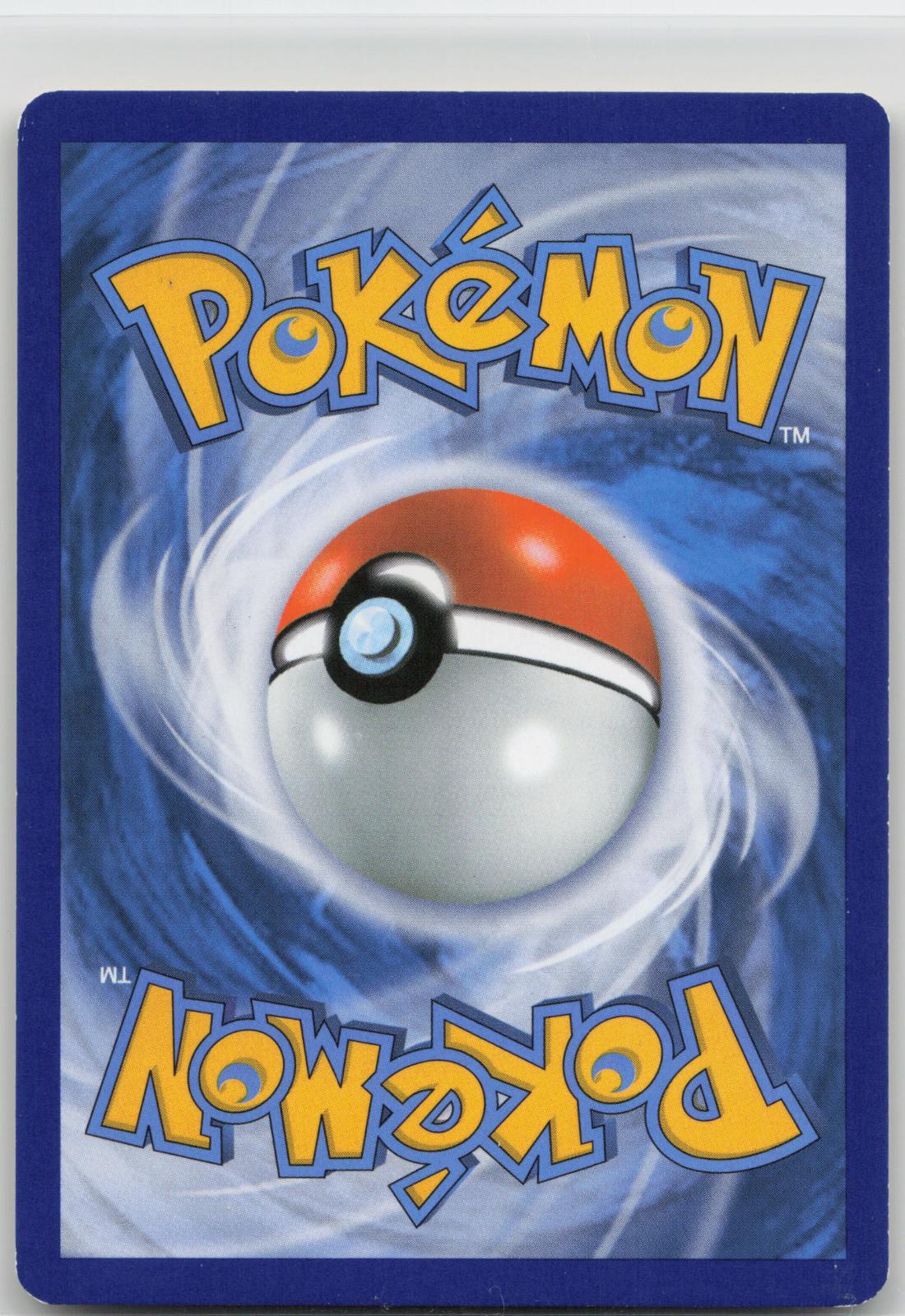 Back of card