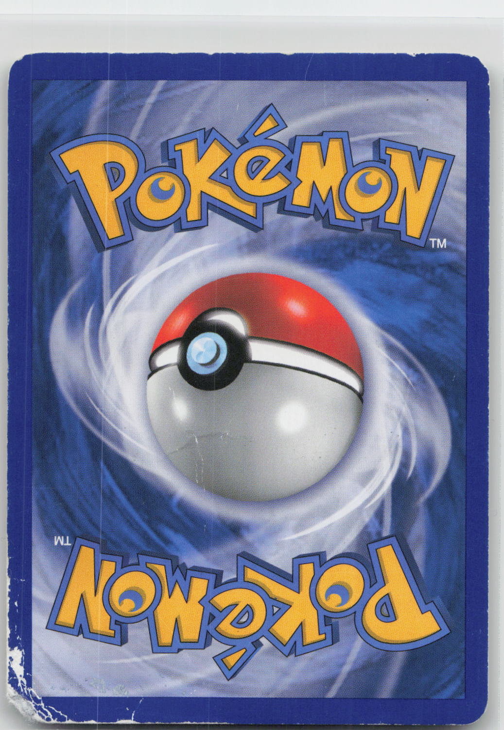 Back of card