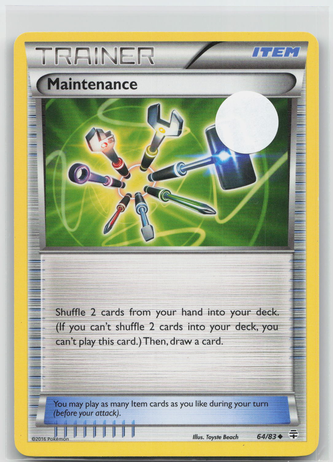 Maintenance - Generations 64/83