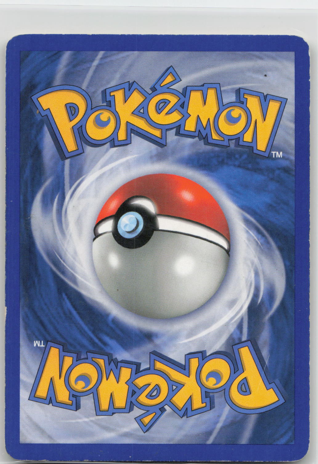 Back of card