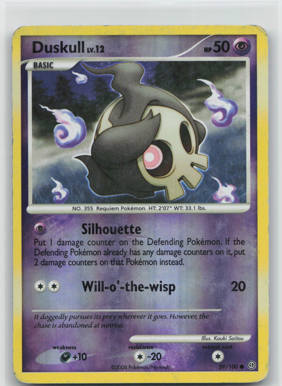 Duskull - Stormfront 59/100