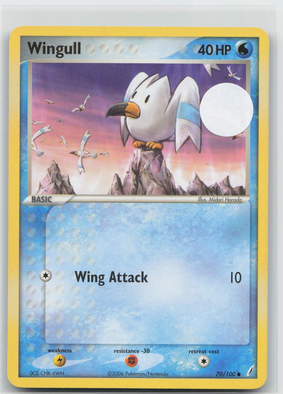 Wingull - Crystal Guardians 70/100