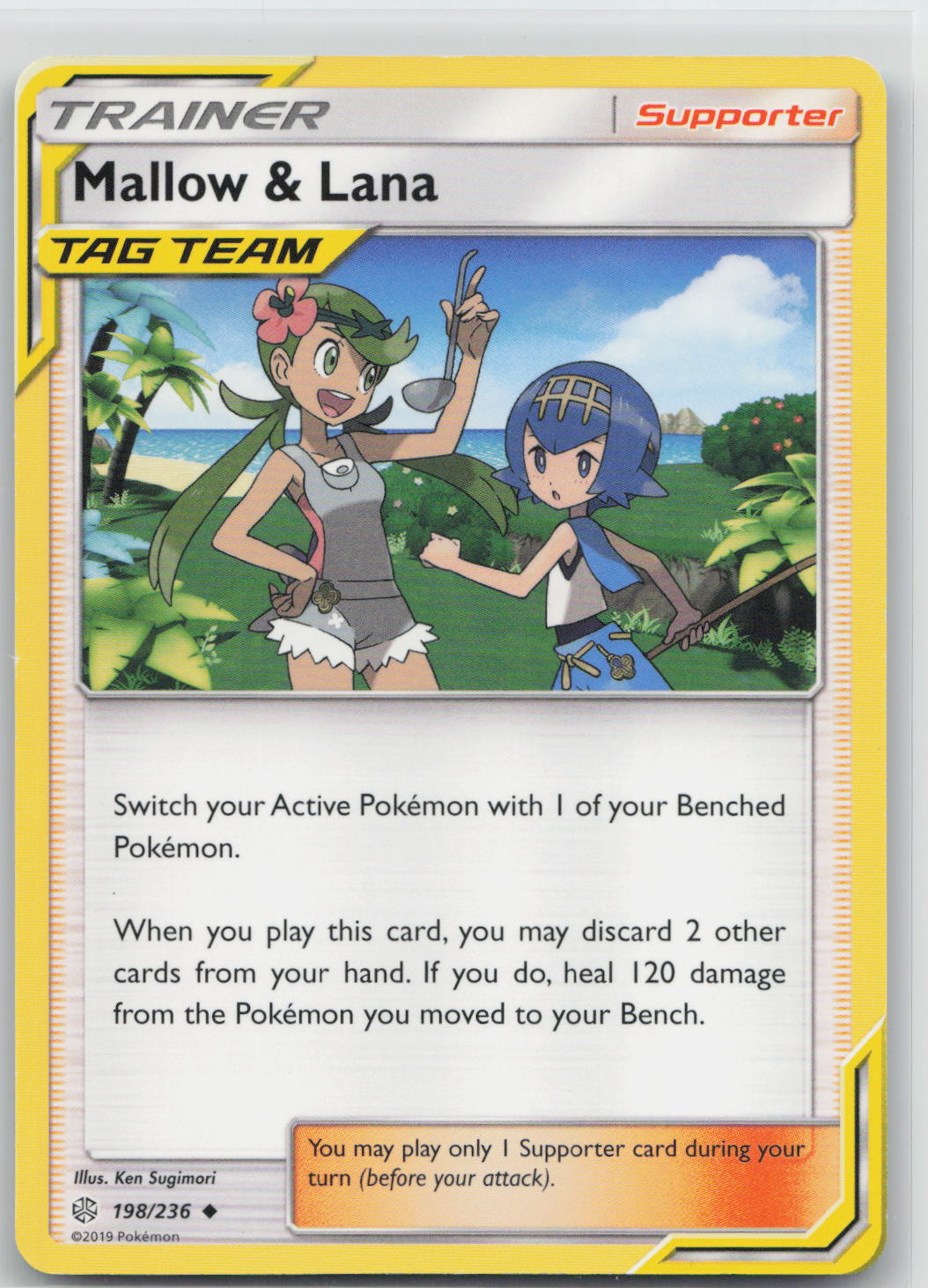 Mallow & Lana - Cosmic Eclipse 198/236