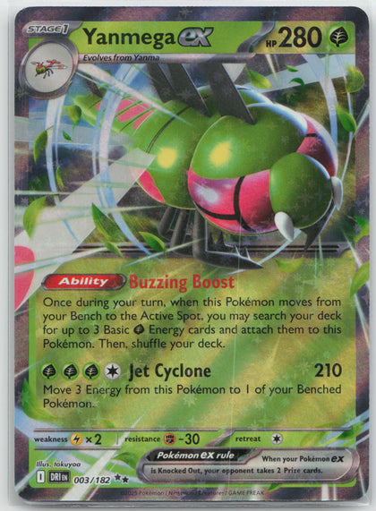 Yanmega ex (Prize Pack) - Destined Rivals 003/182
