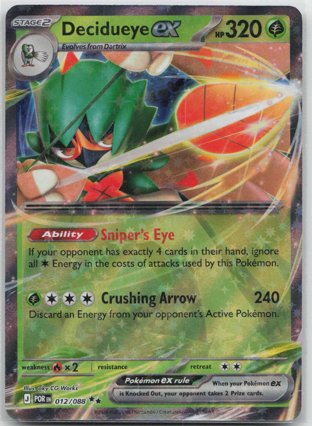 Decidueye ex (Prize Pack) - Perfect Order 012/088
