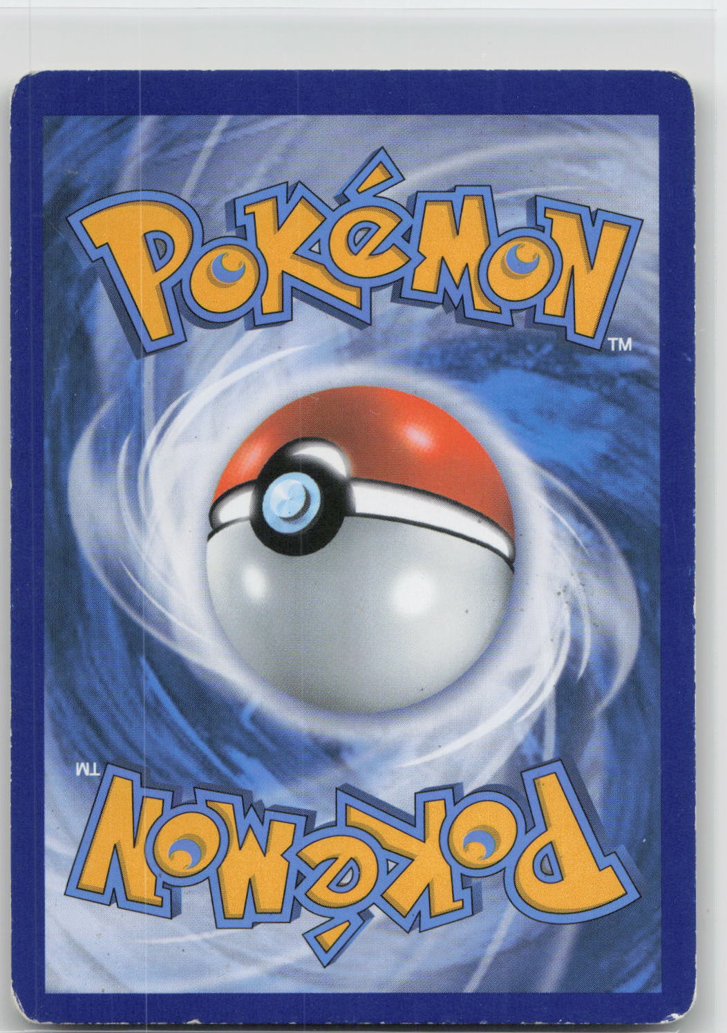 Back of card