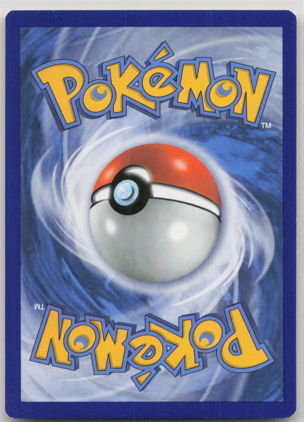 Back of card