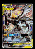 Pikachu & Zekrom GX - Sun & Moon Promo SM168 (PO)