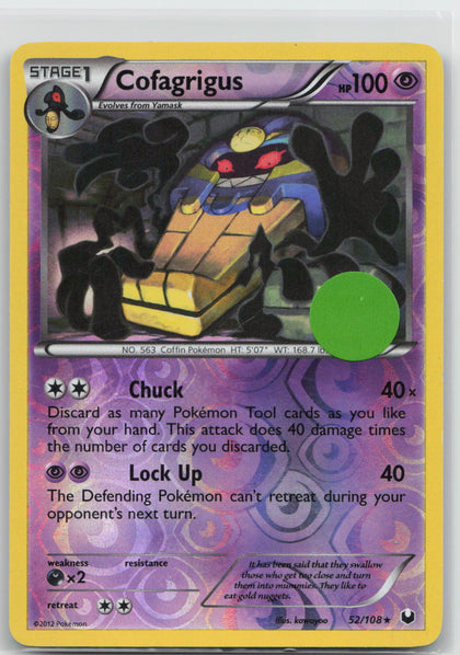 Cofagrigus (Cracked Ice Holo) (Deck Exclusive) - Dark Explorers 52/108