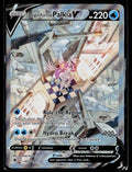 Origin Forme Palkia V - Astral Radiance 167/189 (PO)