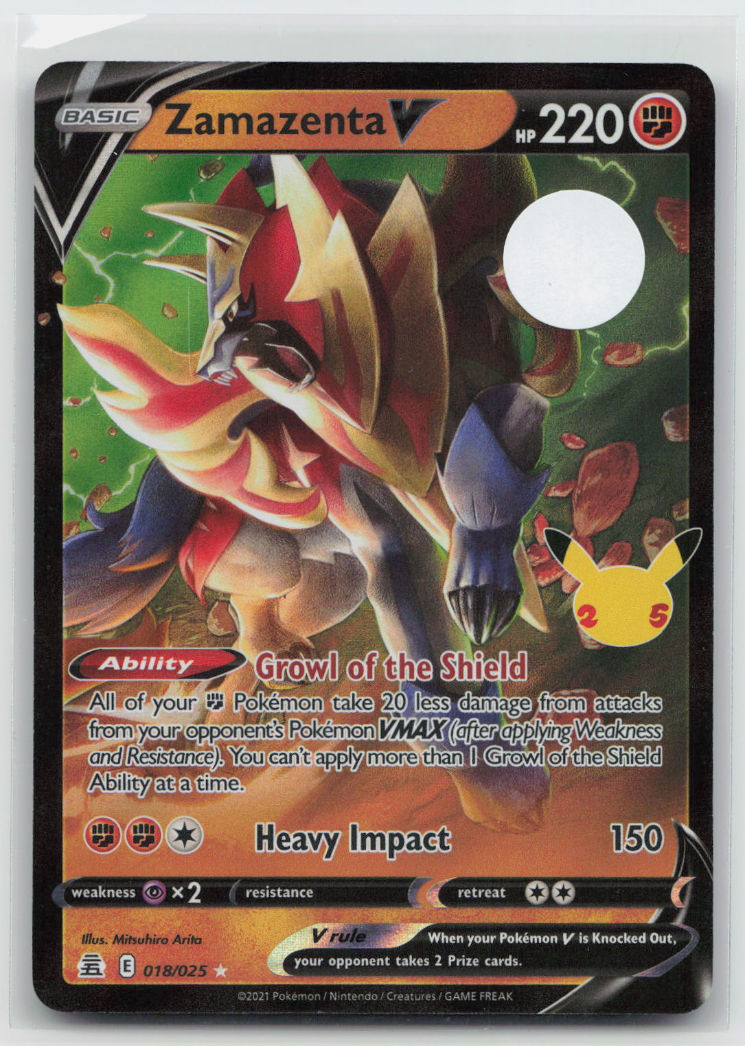 Zamazenta V - Celebrations 018/025