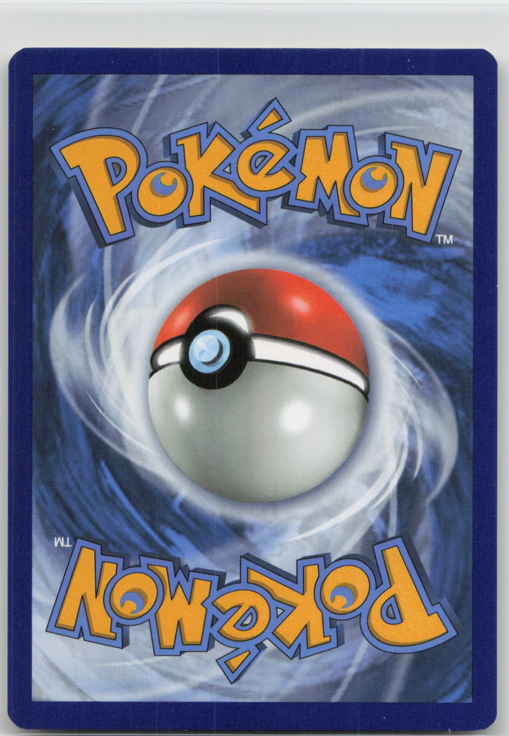 Back of card