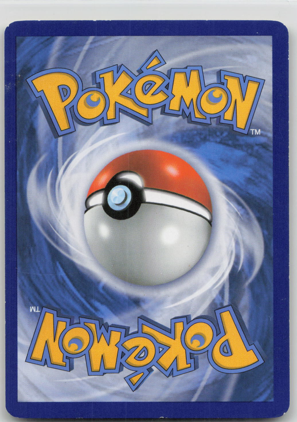 Back of card