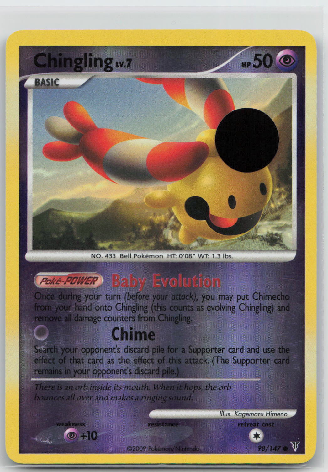 Chingling - Supreme Victors 98/147