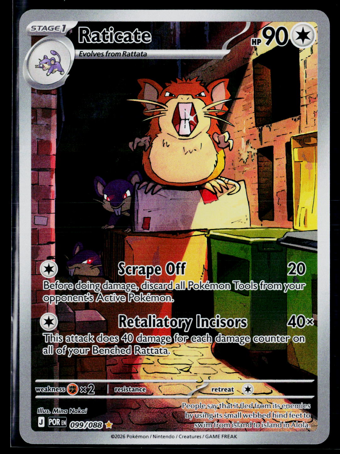Raticate - Perfect Order 099/088 (NM)
