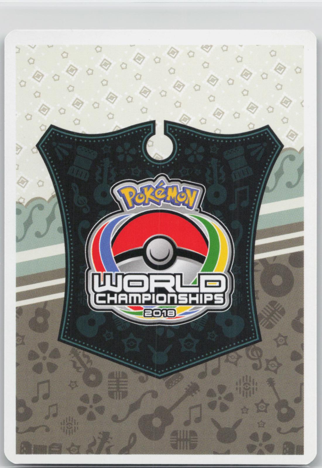 Back of card