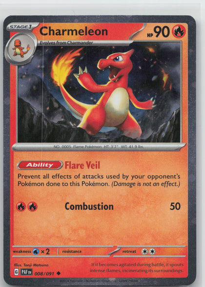 Charmeleon (Cosmos Holo) - Paldean Fates 008/091