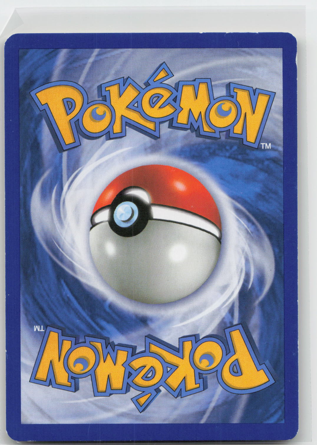 Back of card